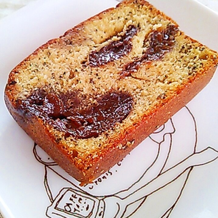 アールグレイとプルーンのパウンドケーキ レシピ 作り方 By Marly Recipe 楽天レシピ アールグレイとプルーンのパウンドケーキ レシピ 作り方 By Marly Recipe 楽天レシピ